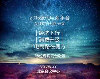 nba直播在线免费直播